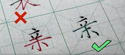 ​草字头下面一个我字怎么读（草字头下面一个我是什么字）