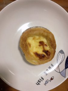 ​蛋挞的做法空气炸锅几分钟多少度（蛋挞的做法 空气炸锅多少度几分钟）
