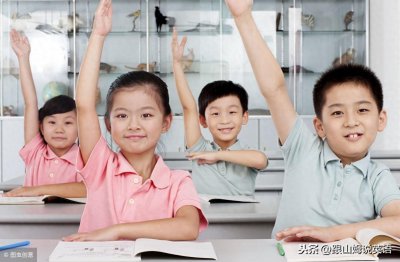 ​干货收藏！小学阶段英语单词大全：23个类别！