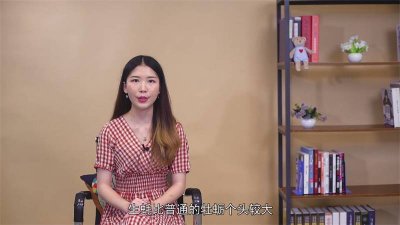 ​牡蛎和生蚝有什么区别? 生蚝与牡蛎有区别吗