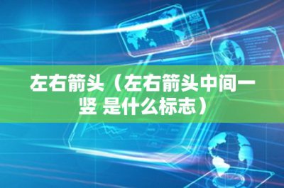 ​京东快递电话(京东物流一直不上门取件，客服除了道歉、理解、催促还能做什么)