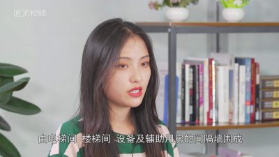 ​剪力墙平面图是什么样子的 剪力墙图样