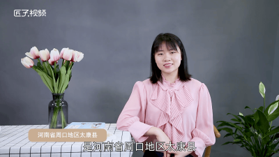 ​南阳身份证号开头4129是哪里的 南阳身份证号开头4129号