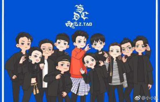 黄子韬的腿伤腰伤怎么弄的 黄子韬为什么叫西泡泡