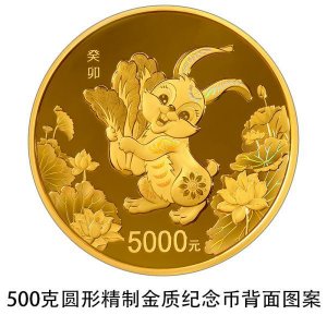 ​60度是什么色(沁水60是什么色号)