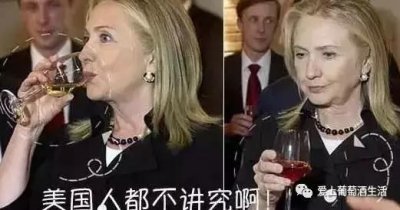 ​红酒拿酒杯手法_怎样拿红酒杯的姿势