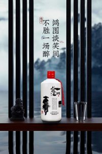 ​莫吉托用什么酒调的(莫吉托什么味道)