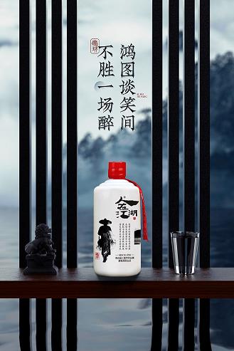 莫吉托用什么酒调的