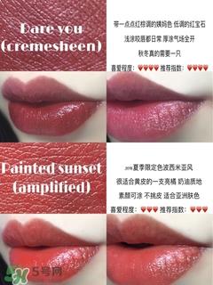 mac子弹头试色图片 mac子弹头口红色号大全