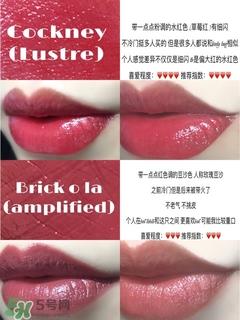 mac子弹头试色图片 mac子弹头口红色号大全
