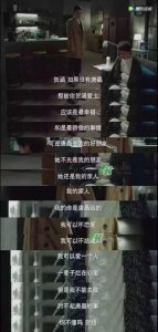 ​女生之间的友谊很复杂虚伪吗 不全都是塑料花