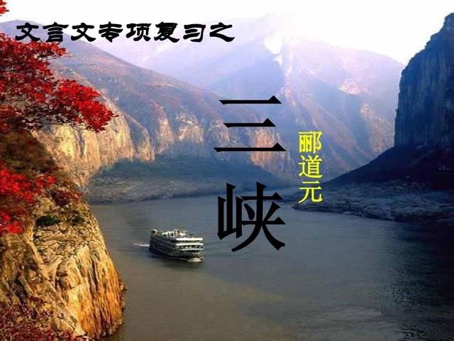 网络配图