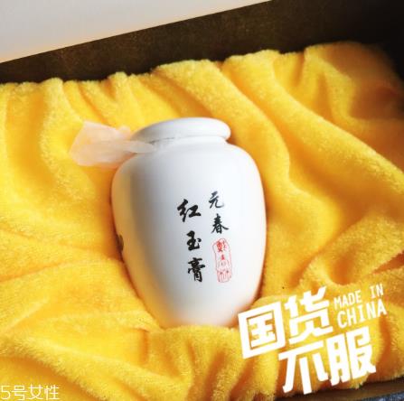孔凤春鹅蛋粉好用吗？美艳无比的国货