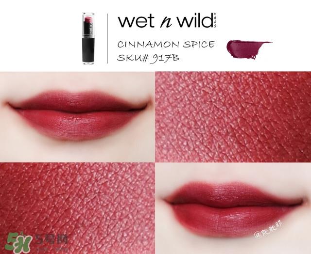 湿又野口红试色,wet n wild口红全试色