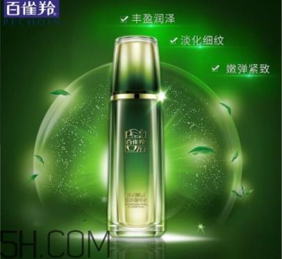 百雀羚肌初赋活系列多少钱？百雀羚肌初赋活系列有哪些？