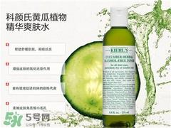 科颜氏小黄瓜水和金盏花水哪个好 黄瓜水和金盏花水区别