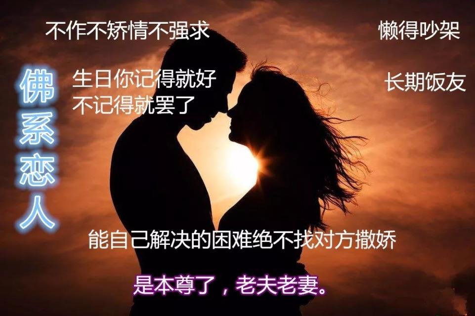 佛系妆容指南 佛系化妆品推荐