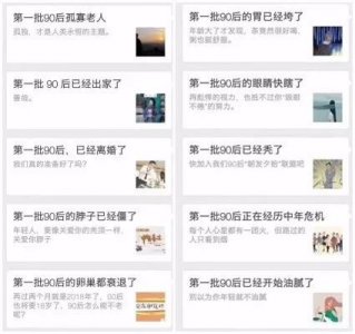 ​佛系妆容指南 佛系化妆品推荐