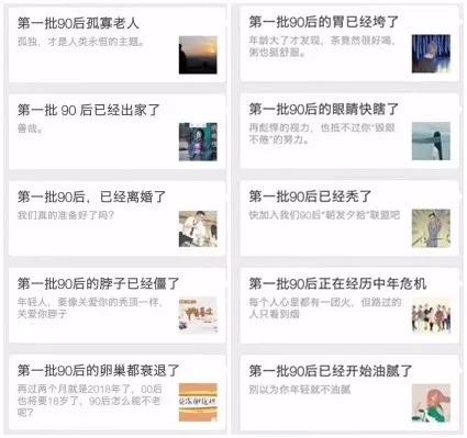 佛系妆容指南 佛系化妆品推荐