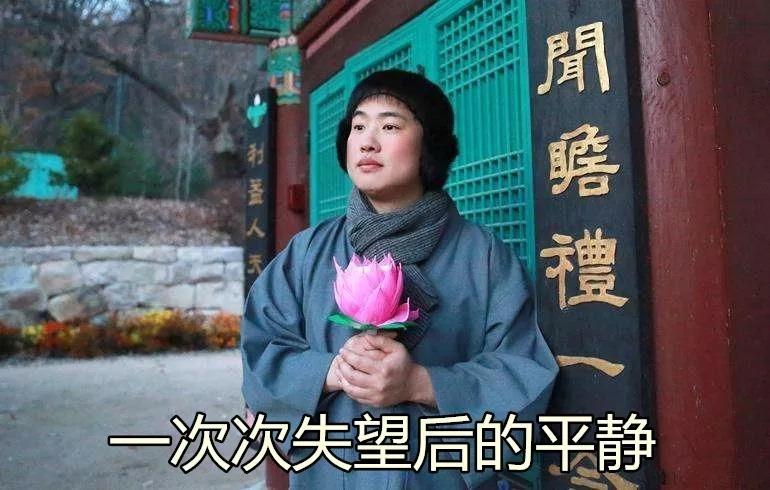 佛系妆容指南 佛系化妆品推荐