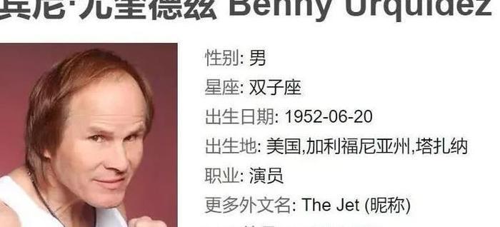 《好莱坞往事》中国上不了，在美国又重映，损失的是谁？