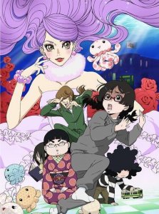 ​《海月姬》：“尼姑庵”里也有春天