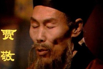 ​《红楼梦》：贾母和贾敬各自嘱咐儿孙们做了一件相似的善事