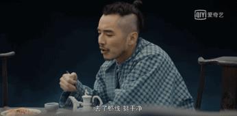 《河神2》紧张的案情下是想搞笑的心，网友：原来这是一部喜剧