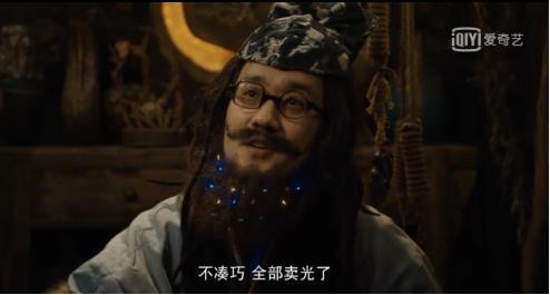 《河神2》紧张的案情下是想搞笑的心，网友：原来这是一部喜剧