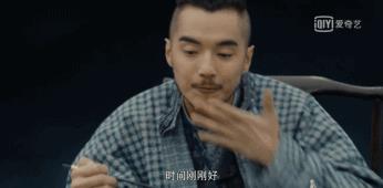 《河神2》紧张的案情下是想搞笑的心，网友：原来这是一部喜剧