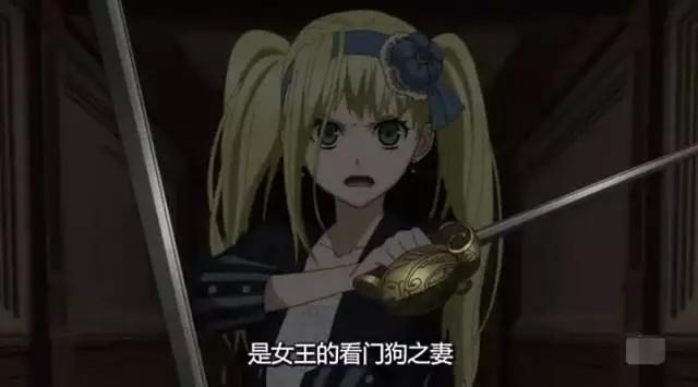 《黑执事豪华客船篇》, 伊丽莎白和葬仪屋展露不一样的帅气