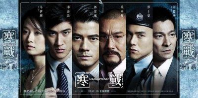 ​《寒战3》影帝飙戏，刘德华黑化周润发拿枪，网友却期待《赤道2》