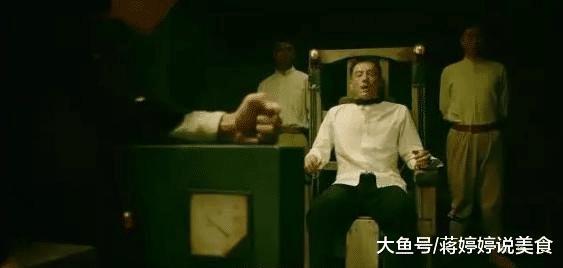 《和平饭店》窦仕骁竟成爱国人士! 网友喊话编剧, 之前的坑怎么填