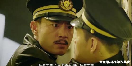 《和平饭店》窦仕骁竟成爱国人士! 网友喊话编剧, 之前的坑怎么填
