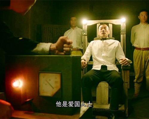 《和平饭店》窦仕骁是爱国人士还是同志？看不懂这个强掰的人设