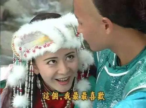 《还珠格格》同样是扮演塞娅公主：旧版嚣张肆意，新版却纯情天真