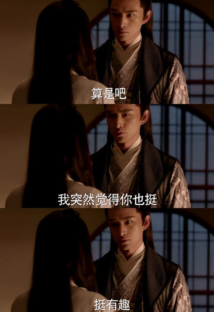 《海上牧云记》牧云德终于吐露真心，兰钰儿结局已注定