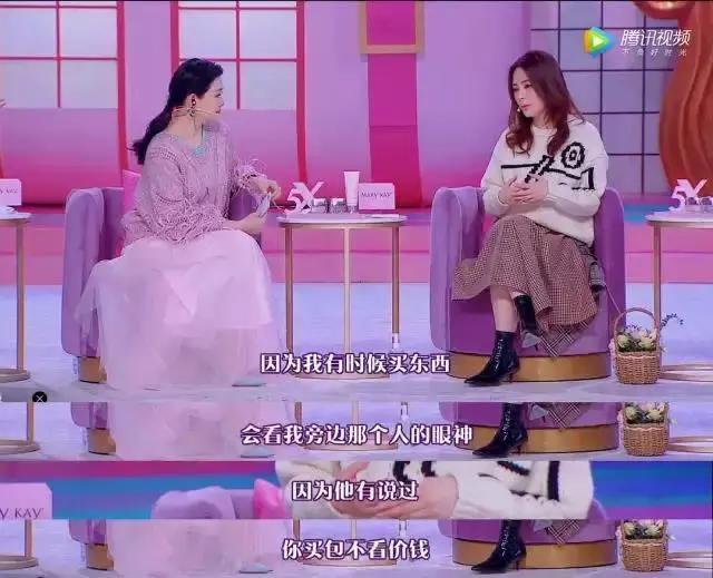 离过婚的女人，都很好“睡”？这个女人说出了真实感受，太现实！