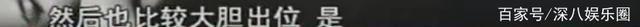 创下《男人装》销量奇迹的阿朵，如今更绝了！