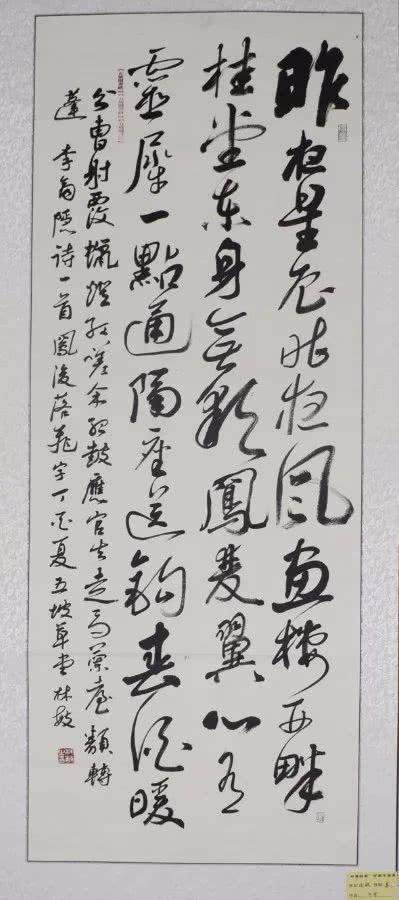 超关注：红草镇“书画盛宴”