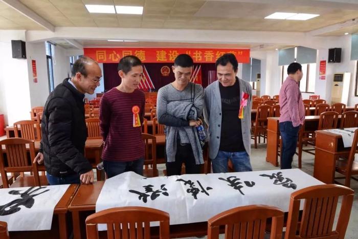 超关注：红草镇“书画盛宴”