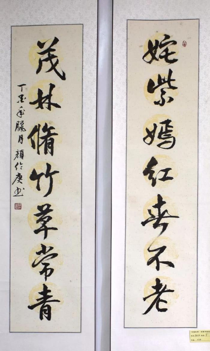 超关注：红草镇“书画盛宴”