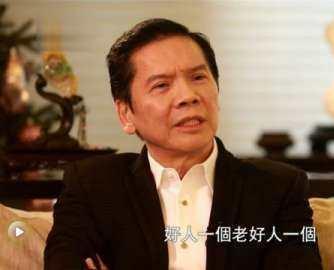 向华强敢让成龙下跪，竟然不敢惹这四个人，原来这几人背景太大了