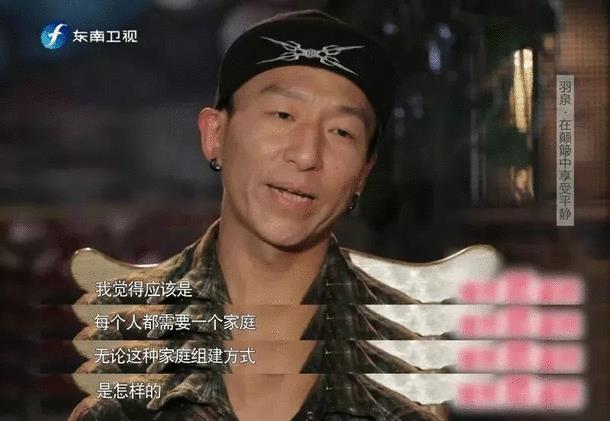胡海泉痛斥陈羽凡为何吸毒！羽泉时代是否要结束？