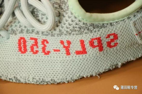 阿迪达斯Yeezy 350冰蓝拆解测评，告诉你为何椰子软如屎