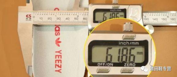 阿迪达斯Yeezy 350冰蓝拆解测评，告诉你为何椰子软如屎