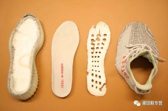 阿迪达斯Yeezy 350冰蓝拆解测评，告诉你为何椰子软如屎