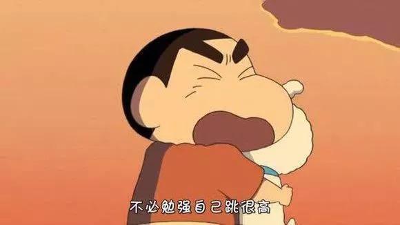 35岁的我，发现对世界，还没有这个5岁孩子看得透丨重新解读蜡笔小新
