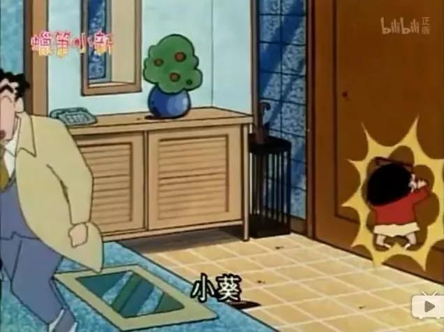 35岁的我，发现对世界，还没有这个5岁孩子看得透丨重新解读蜡笔小新