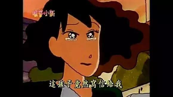 35岁的我，发现对世界，还没有这个5岁孩子看得透丨重新解读蜡笔小新
